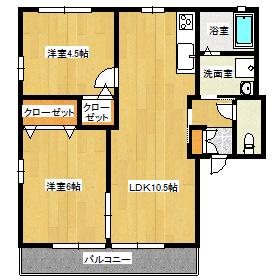 プラザSK I(2LDK/2階)の間取り写真