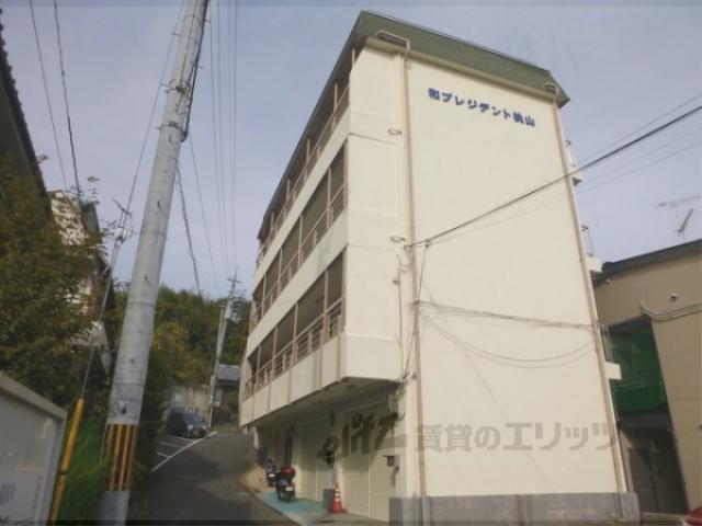和プレジデント桃山