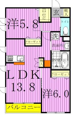 ヘーベルメゾン天王台(2LDK/2階)の間取り写真