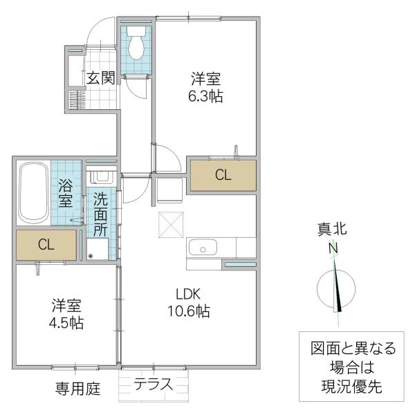 セレーノ真鍋(2LDK/1階)の間取り写真