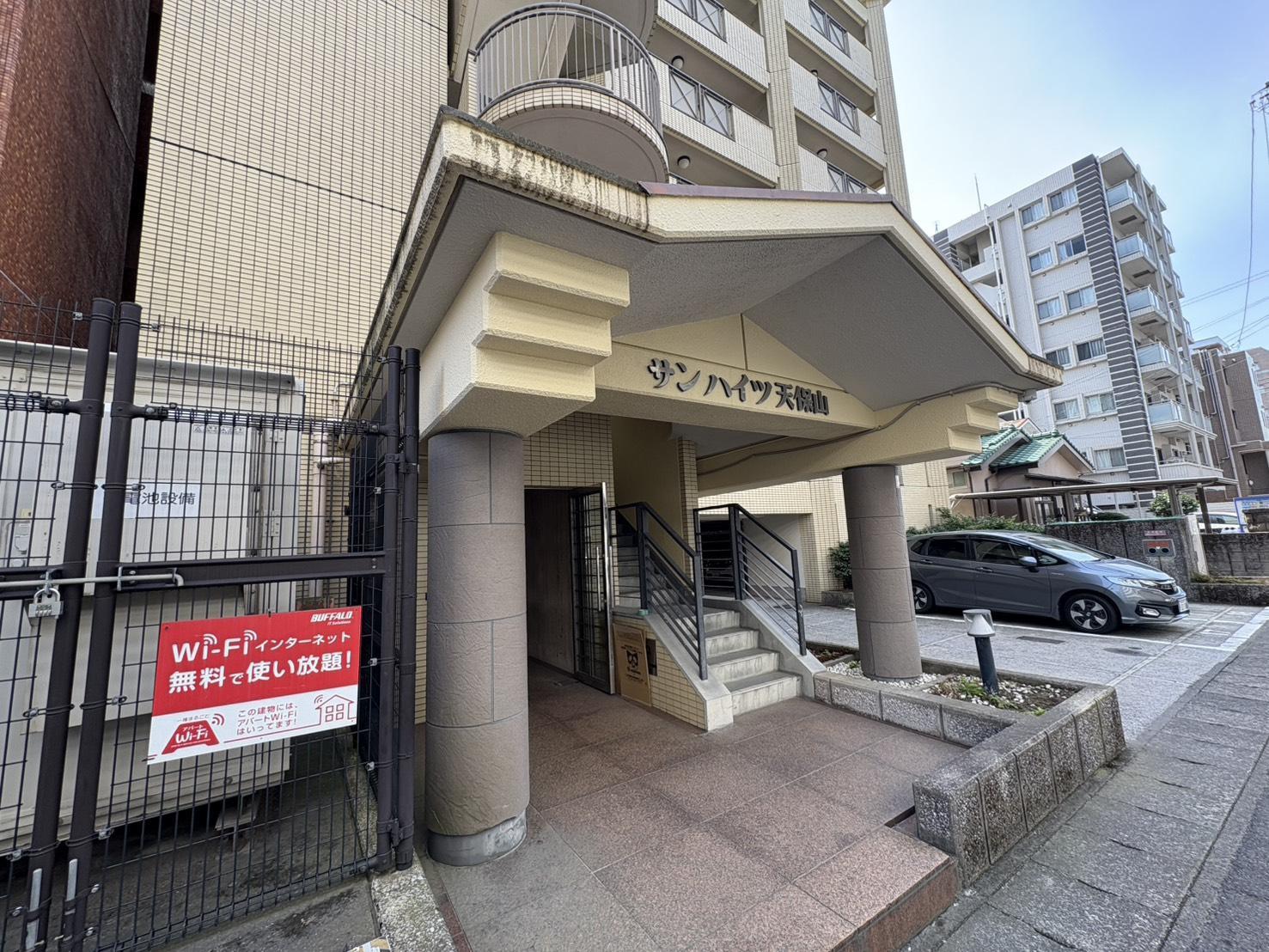 サンハイツ天保山 H棟
