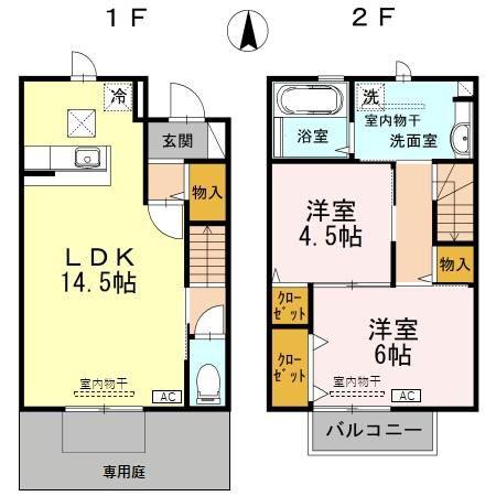 アバンサール(2LDK/1階)の間取り写真