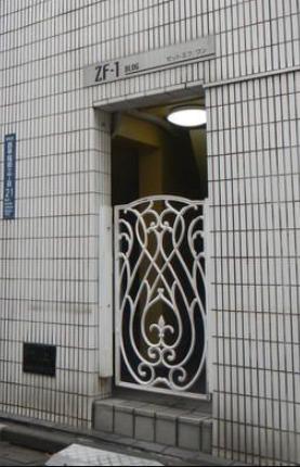 ZF1ビル