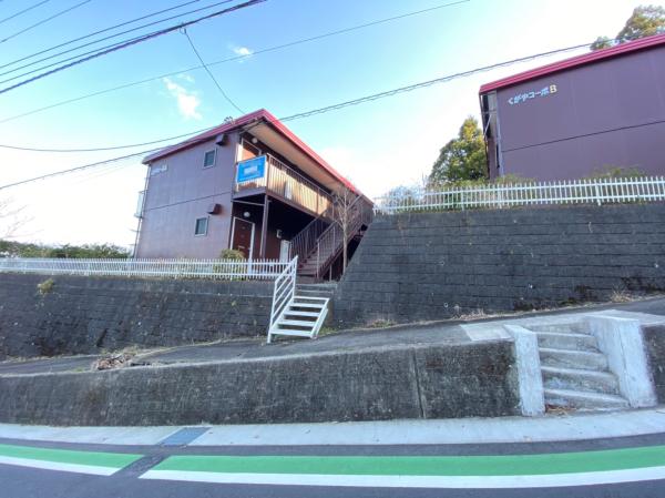 くがやコーポA