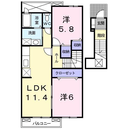 エンジェルエイト(2LDK/2階)の間取り写真