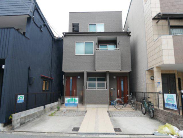 西今川2