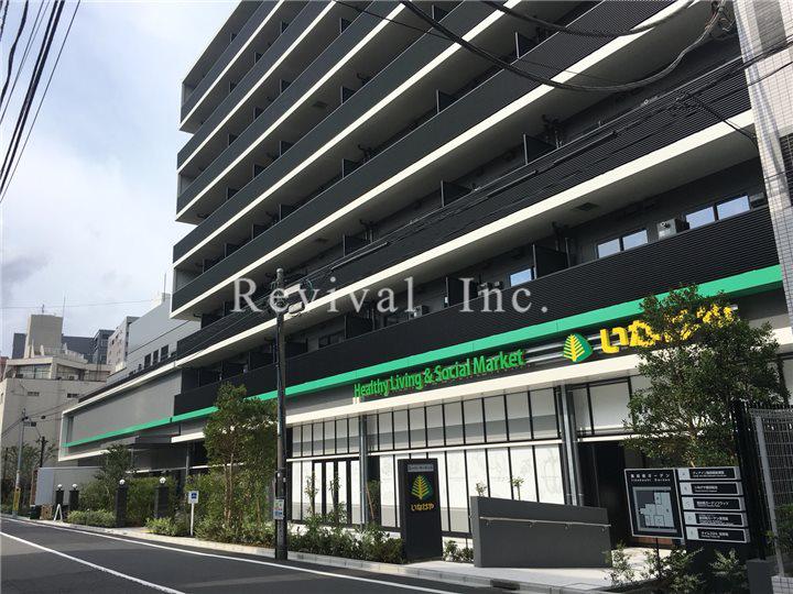 飯田橋ガーデンフラッツ(1LDK/8階)