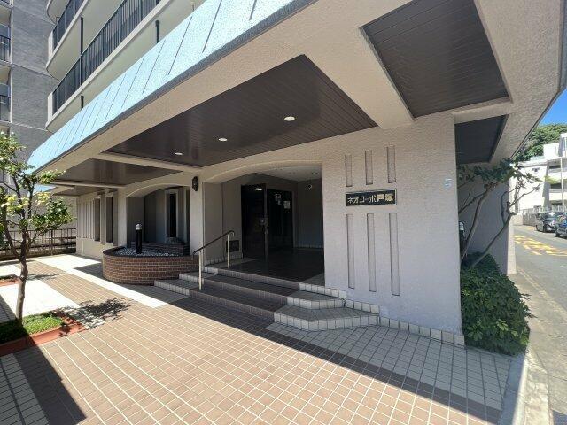 ネオコーポ戸塚