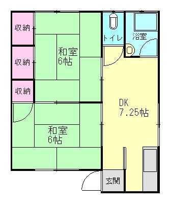 あかね荘(2DK/1階)の間取り写真