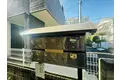 アパートメント草苑