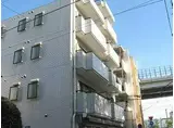 コスモ根岸