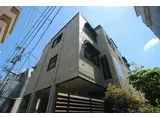 西武新宿線 野方駅 徒歩10分 3階建 築30年