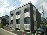 アスコット小田原