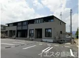 紫波町平沢字長尾沢 築1年