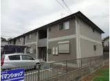 プレミール II棟