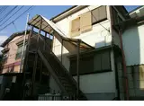 浦和ハイム