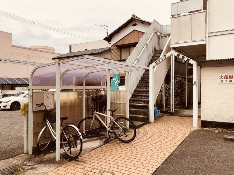 相生市 ウイング相生旭