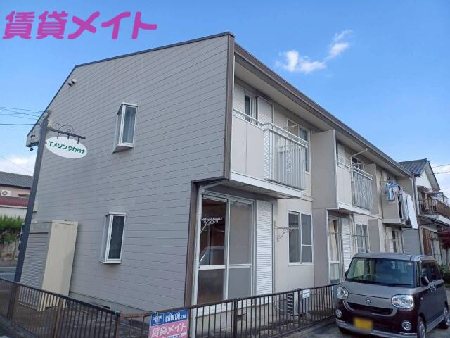 T-メゾン高花