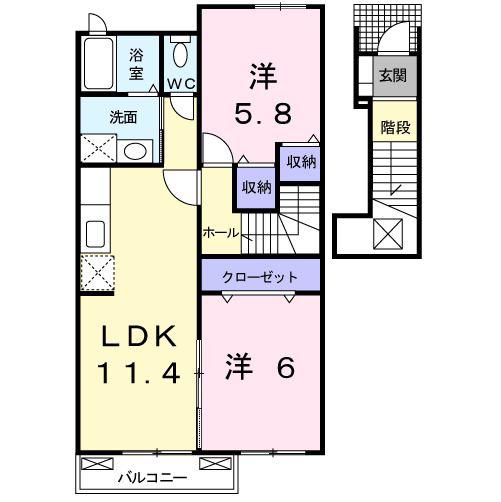 アルコ・イーリス(2LDK/2階)の間取り写真