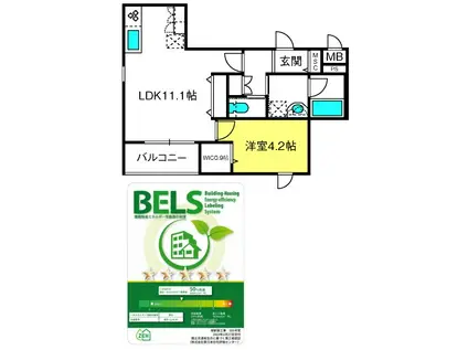 アクアシオン(1LDK/2階)の間取り写真