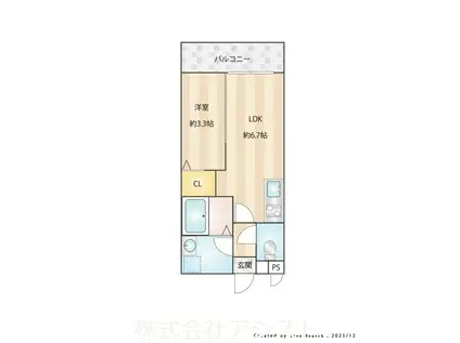 セレーノ柏の森(1LDK/3階)の間取り写真