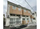 アップルハウス山手町