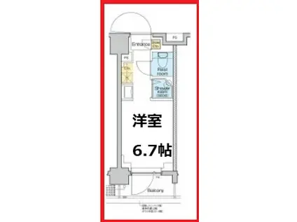 トモア田端(ワンルーム/1階)の間取り写真