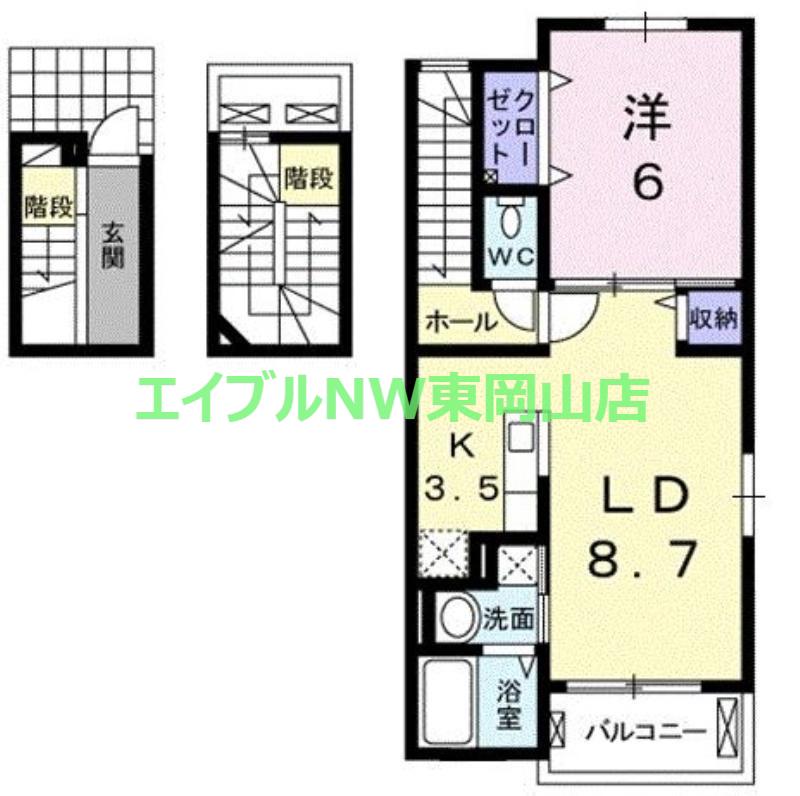 ノーブル中野(1LDK/3階)の間取り写真