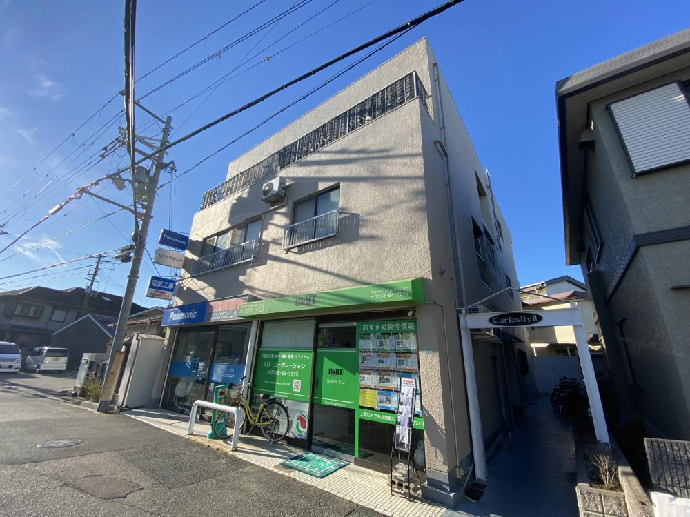クリオシティⅢ