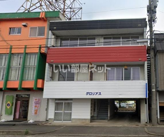 グロリアス