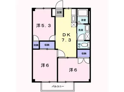 ワールドハイツ(3DK/2階)の間取り写真