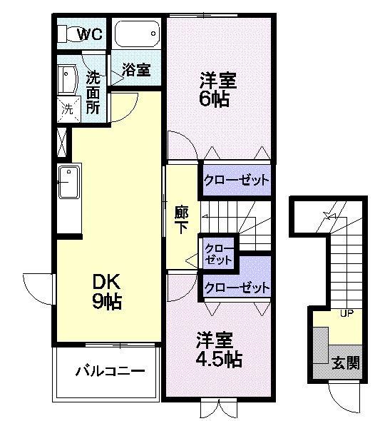 サンホワイト(2DK/2階)の間取り写真