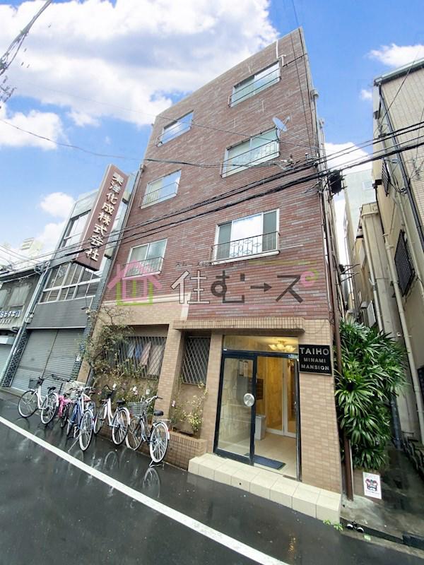 大宝南マンション