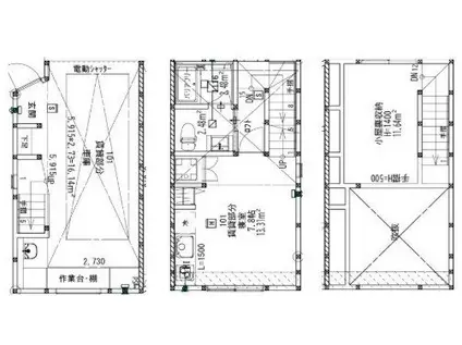 ガレージハウス(1DK/1階)の間取り写真