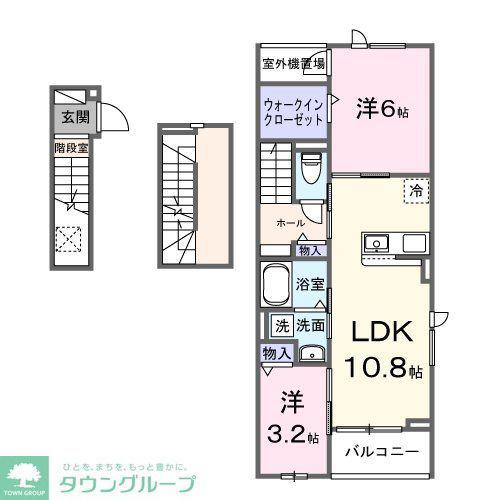 カーサルジェンドVI(2LDK/3階)の間取り写真