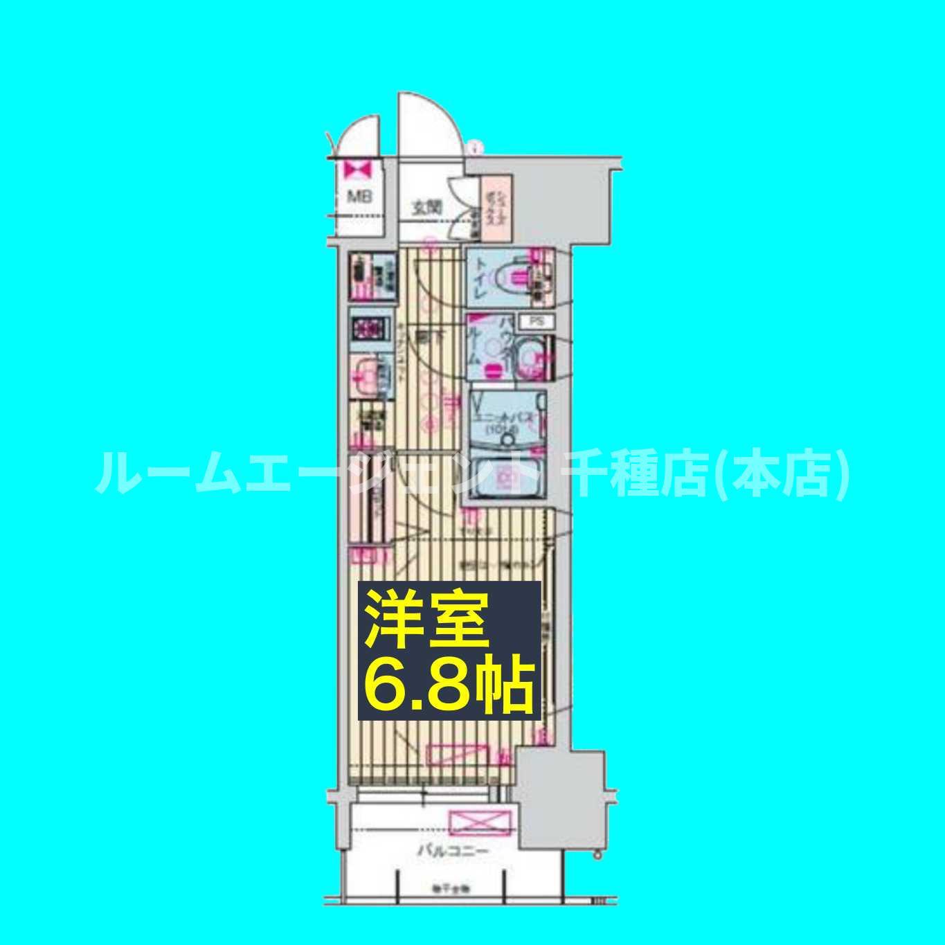 プレサンス名古屋駅ゲート(1K/3階)の間取り写真