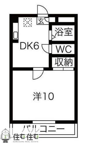 ライトヒル27(1DK/2階)の間取り写真