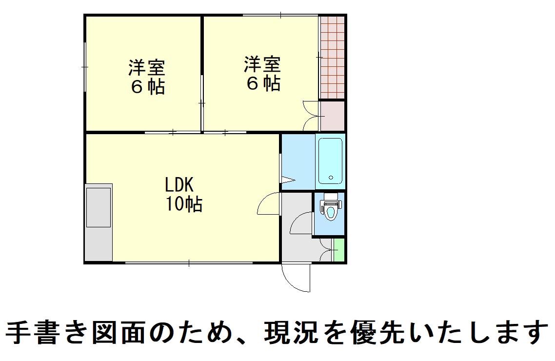 ハイツめむろ(2DK/2階)の間取り写真