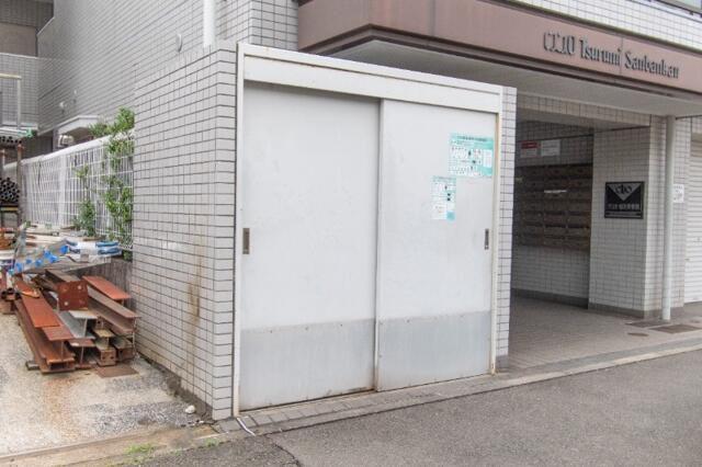 クリオ鶴見参番館