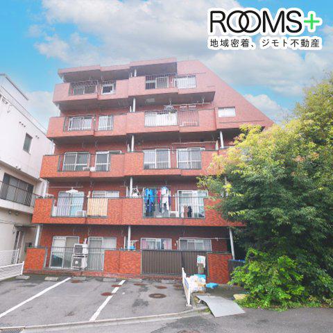 小磯マンション