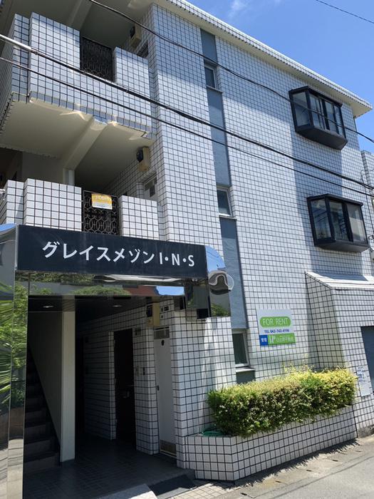 グレイスメゾン東林間