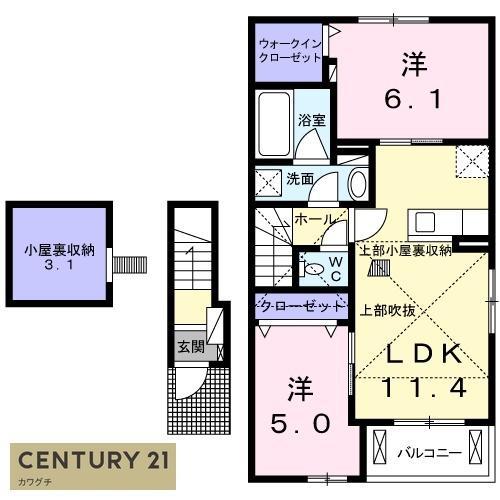 カステルールA(2LDK/2階)の間取り写真