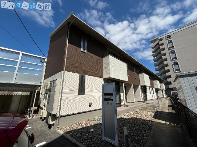 アーバン礎町