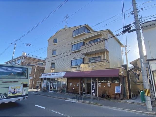クレセント三宝