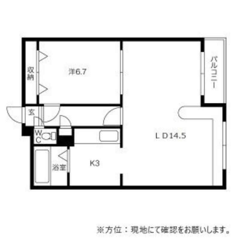 ホークメゾン札幌3号館(1LDK/1階)の間取り写真