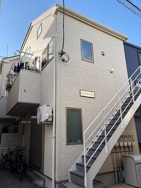 イーストハイム