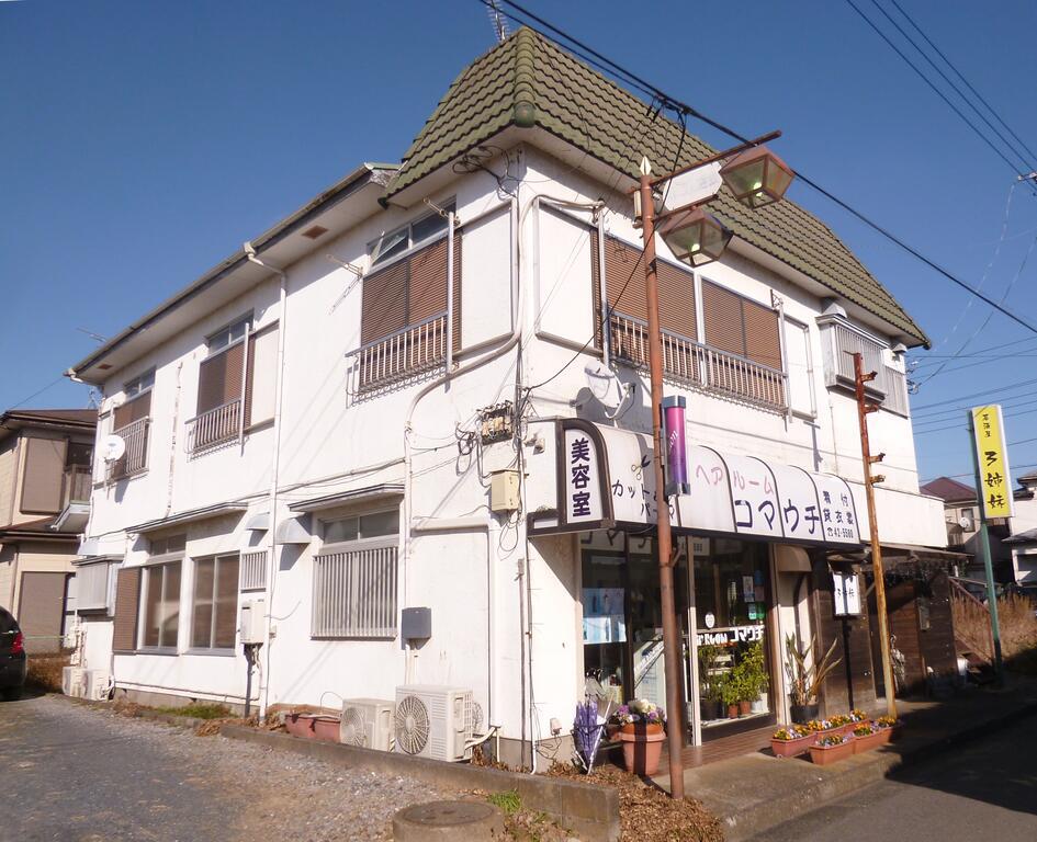 たるば荘