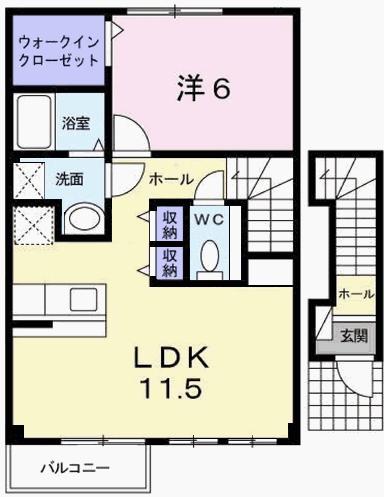 フリーデン C棟(1LDK/2階)の間取り写真