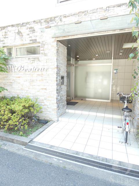 マイボヌール