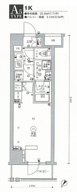 スカイコートヒルズ北新宿(1K/4階)の間取り写真